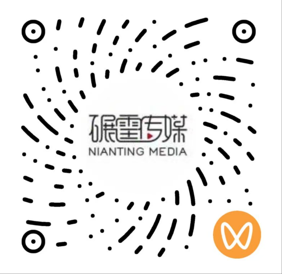 service qrcode